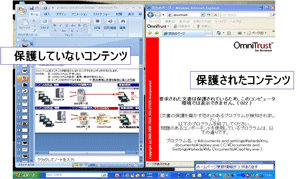 キャプチャソフトを実行すると、、、 キャプチャソフトを実行すると、、、